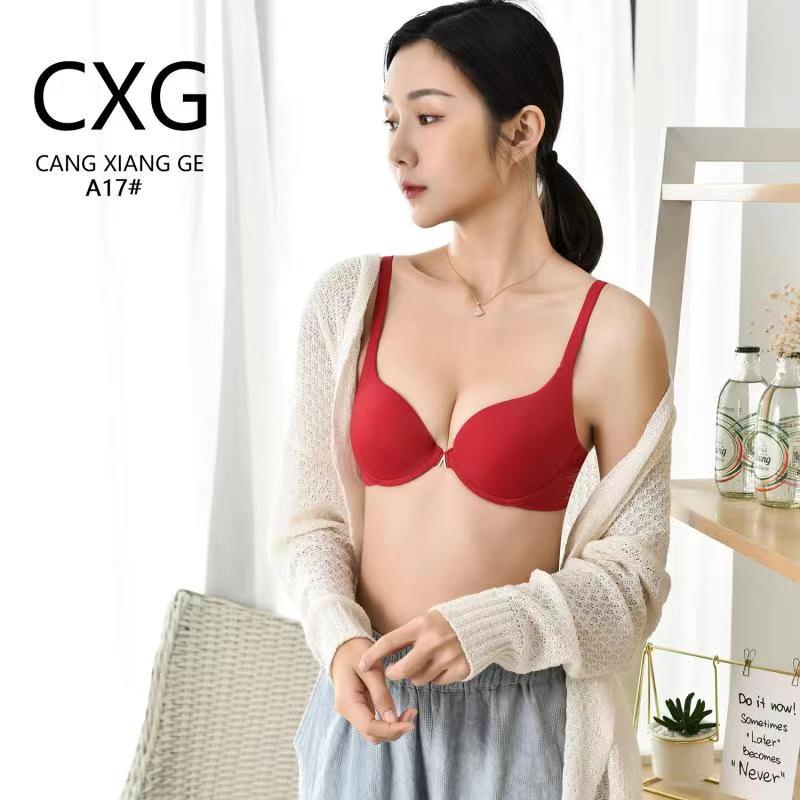 Áo lót nữ siêu đẩy ngực, mút kép trơn có gọng đệm 4cm A17