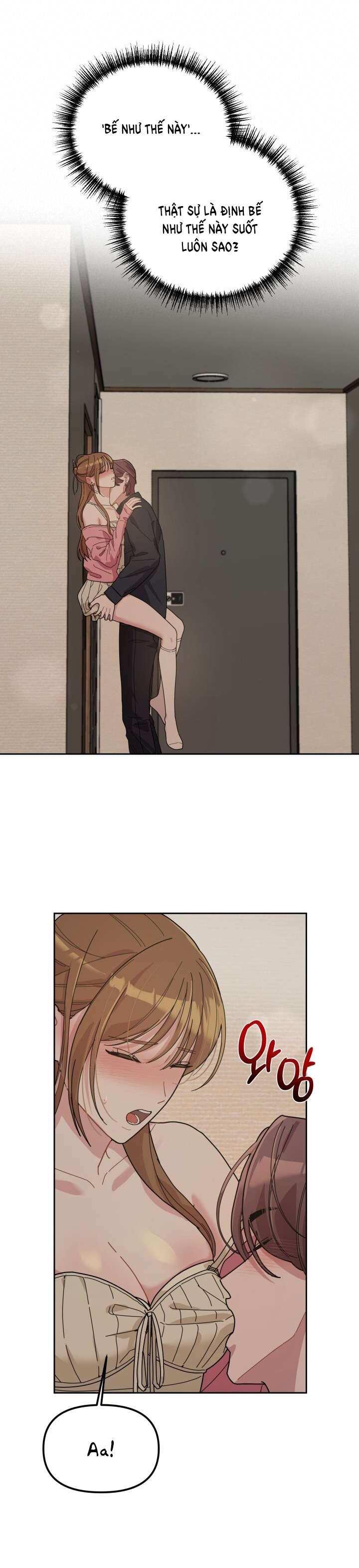 Xx Archive chapter 8.1 - Trang 15