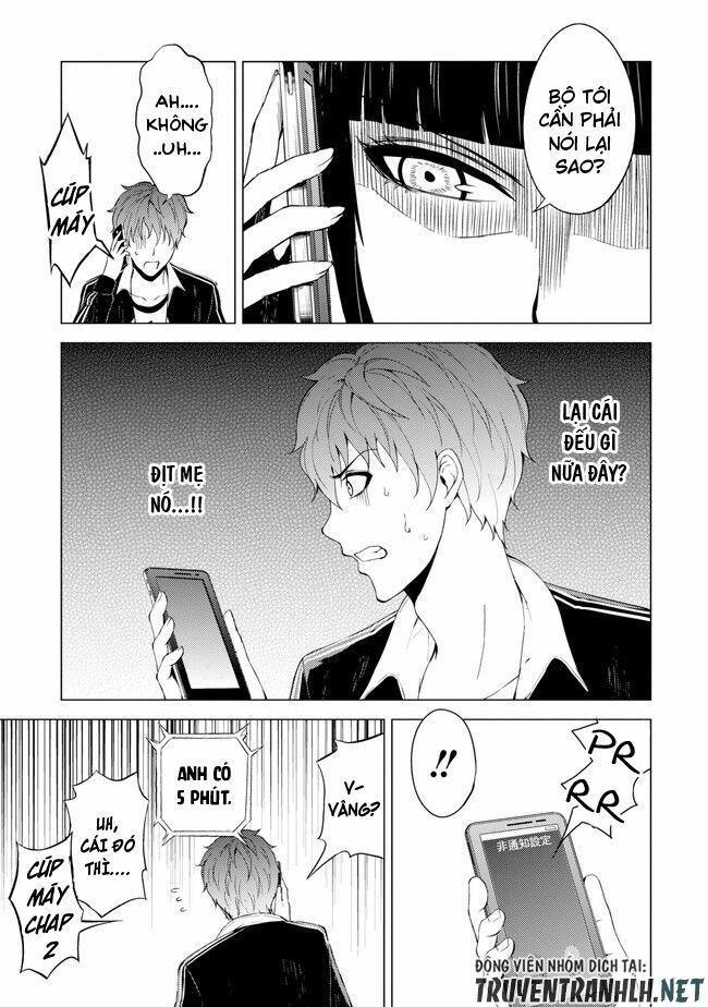 ore no genjitsu wa renai game?? ka to omottara inochigake no game datta chapter 15.1 24