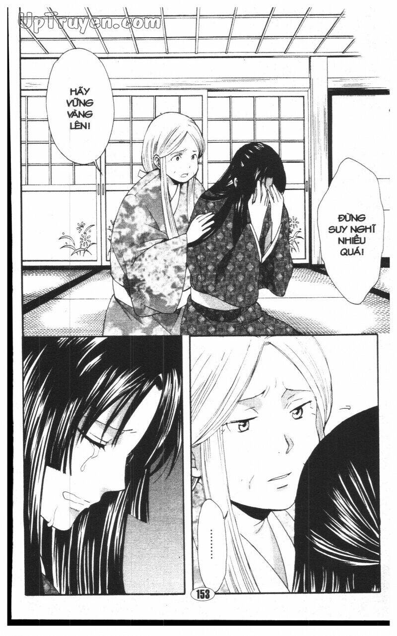 công chúa chiến quốc chapter 2 153