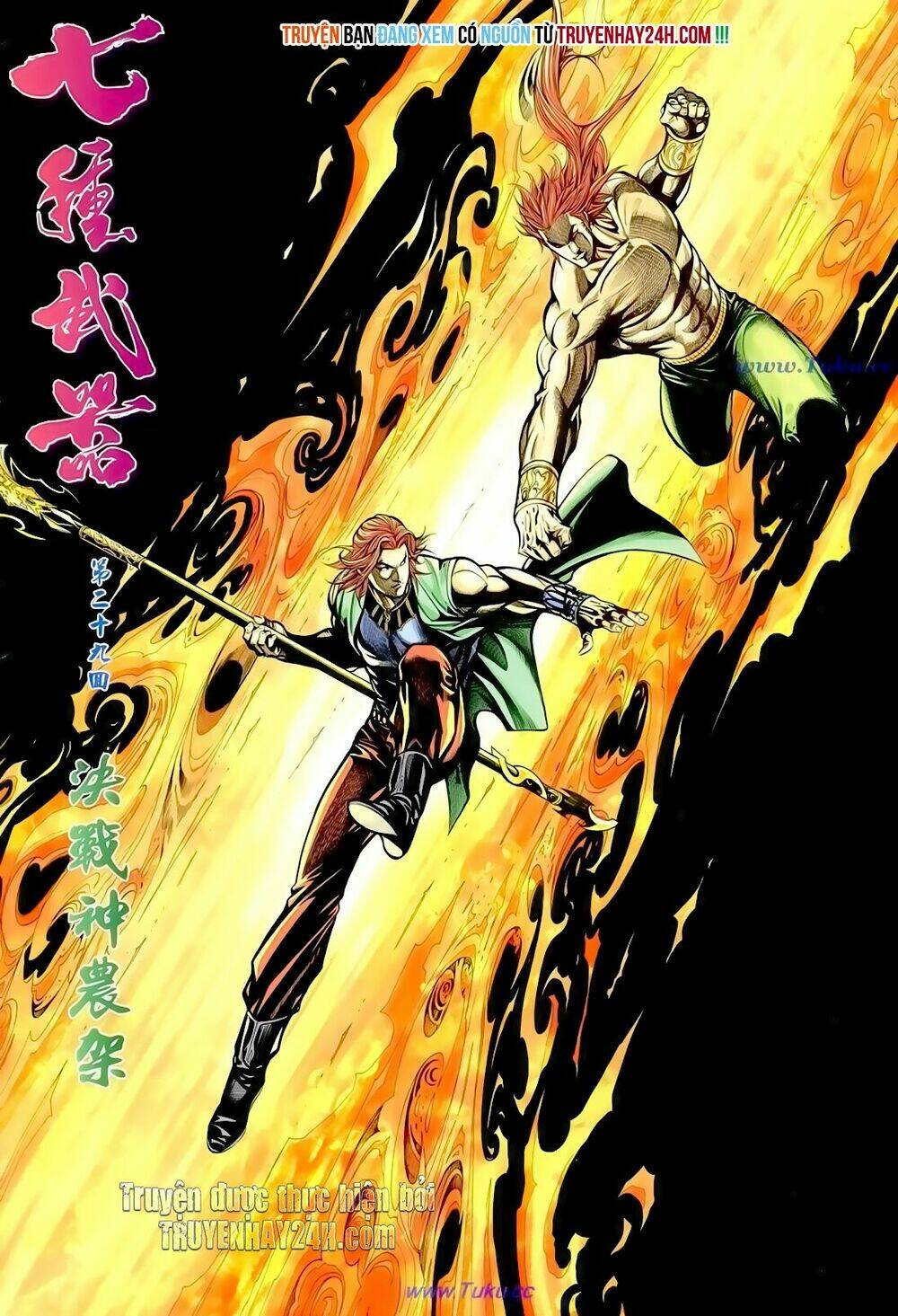 thất chủng vũ khí chapter 29 2