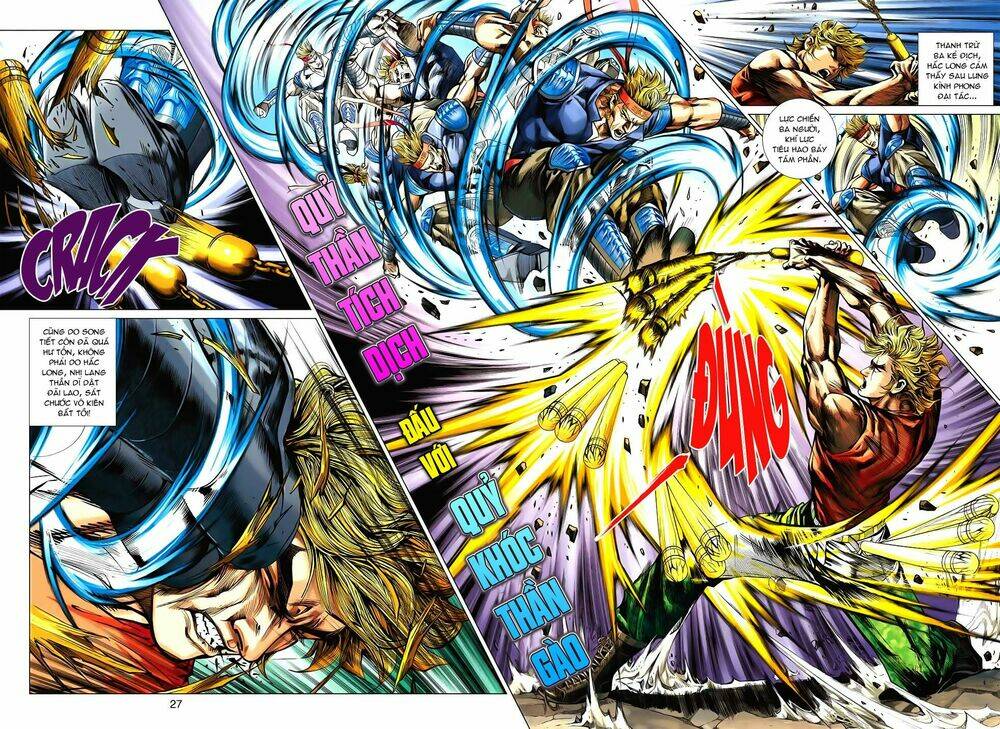 tân tác long hổ môn chapter 529 26