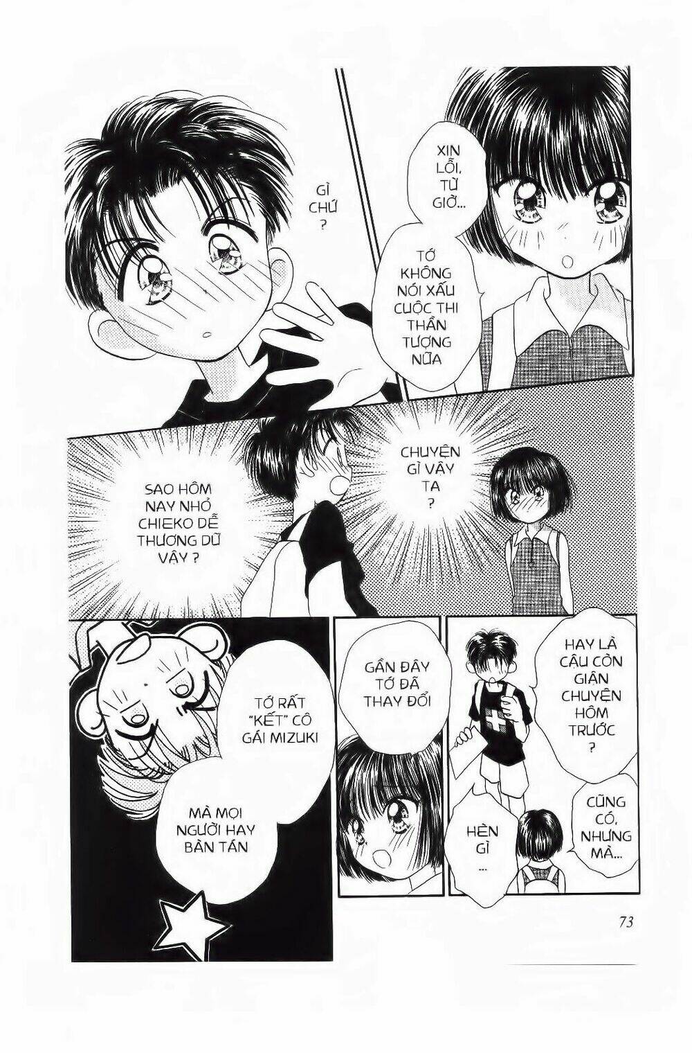 chắp cánh ước mơ chapter 5 8