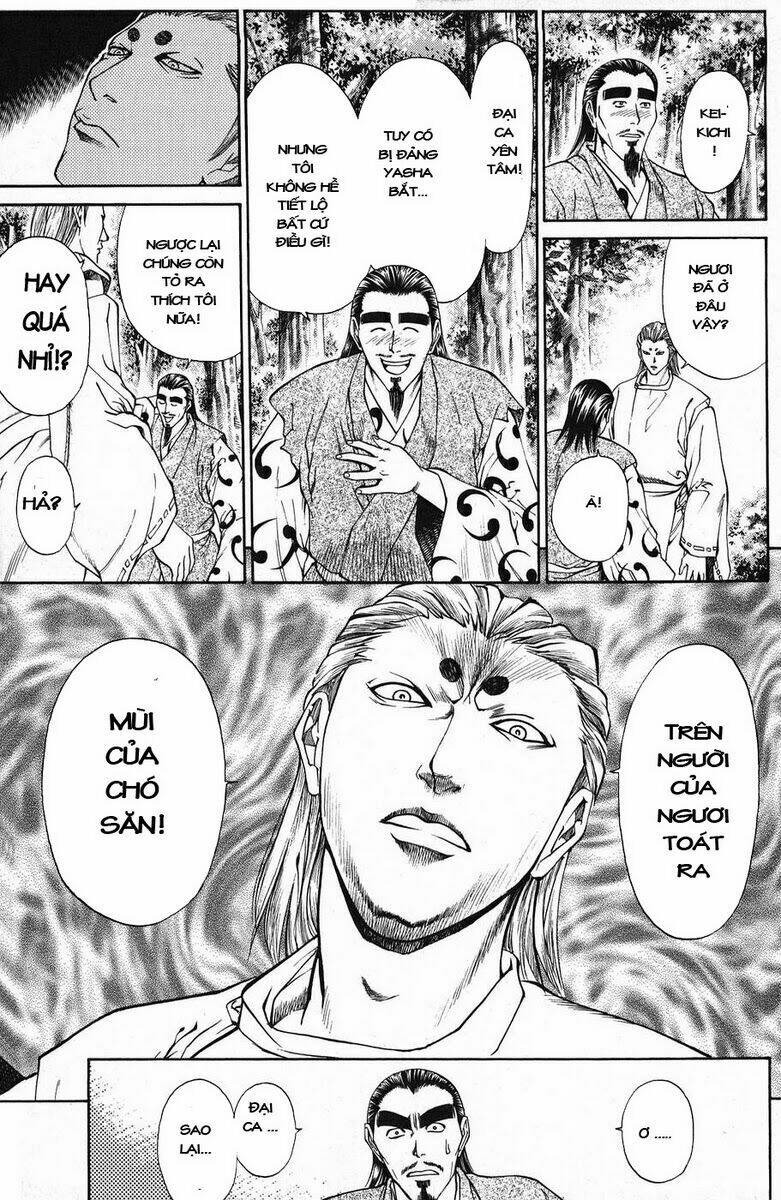 thiếu niên vương i - shana oh yoshitsune i chapter 45 6