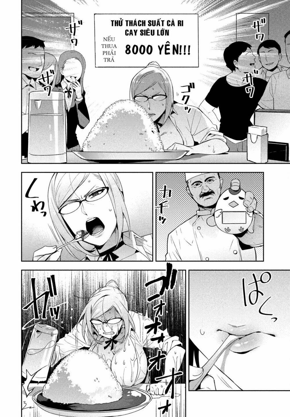 fukukaichou ganbaru chapter 6 4