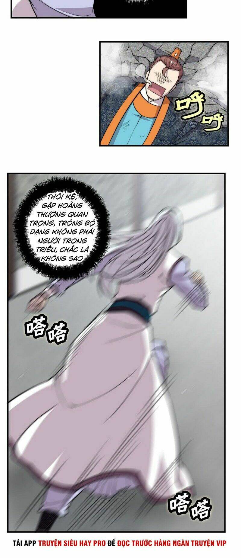 cuộc sống thoái ẩn của võ lâm chi vương chapter 73 29