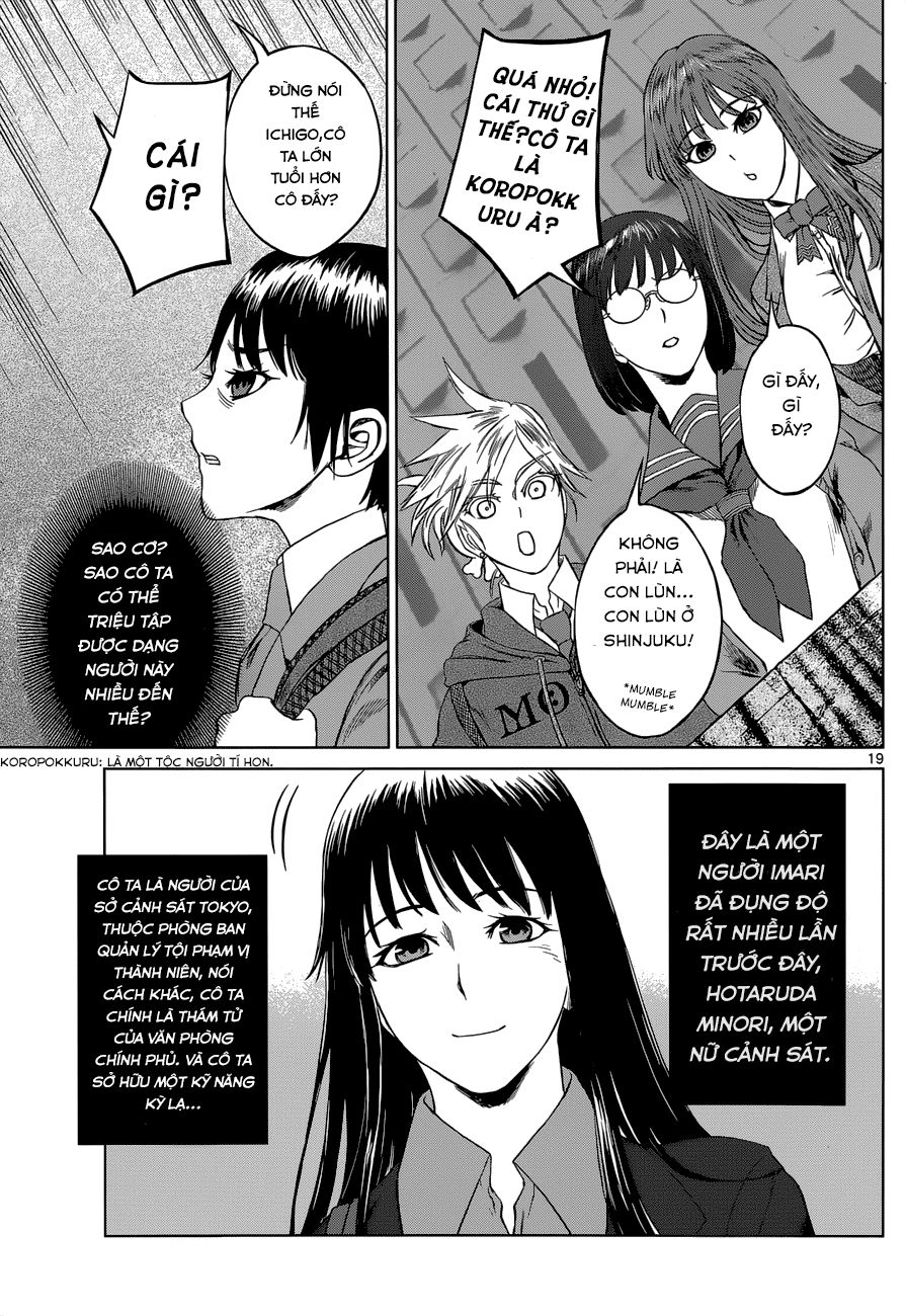 desutoro 246 chapter 4 20