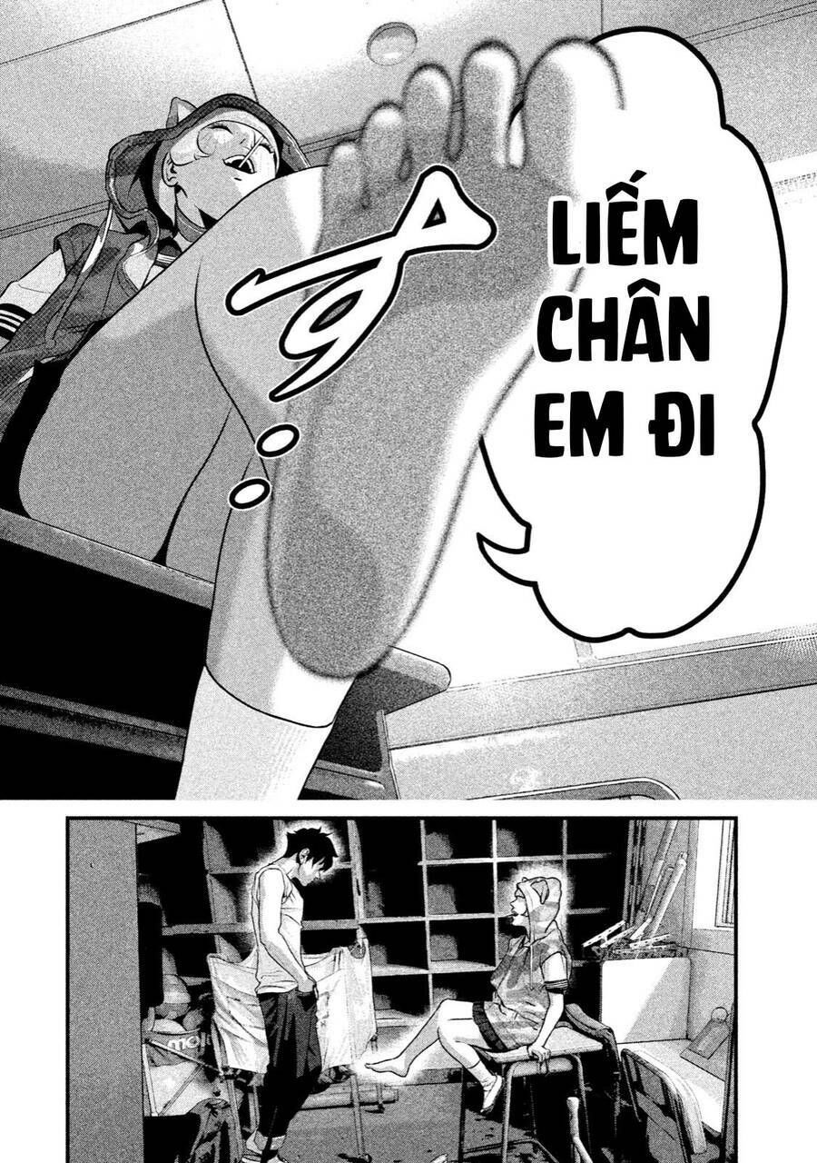 home room chapter 39 4