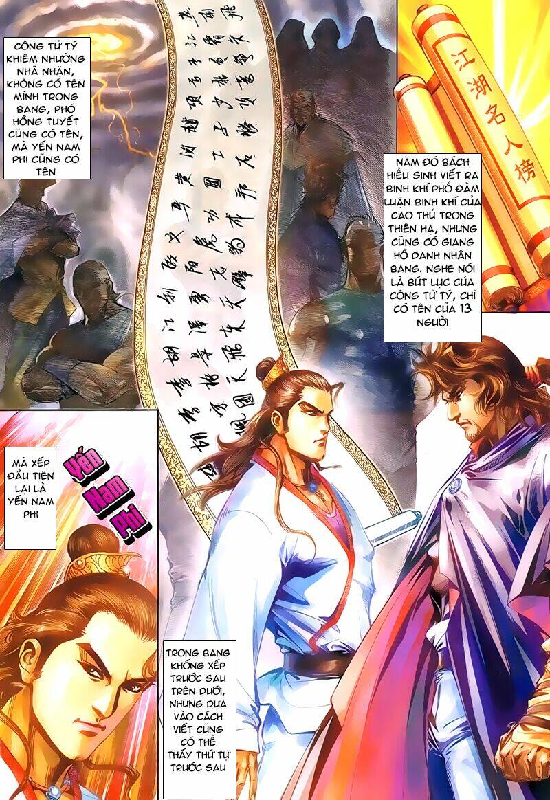 thiên nhai minh nguyệt đao - phó hồng tuyết chapter 2 3