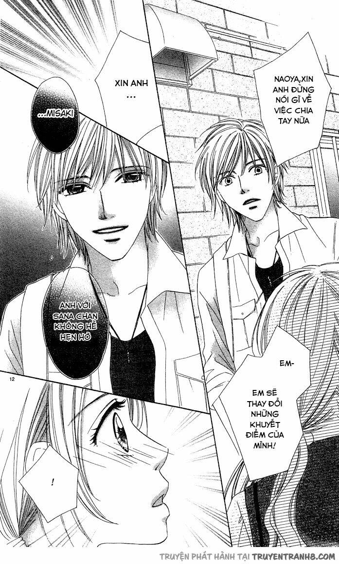 erotic horror chapter 2 16