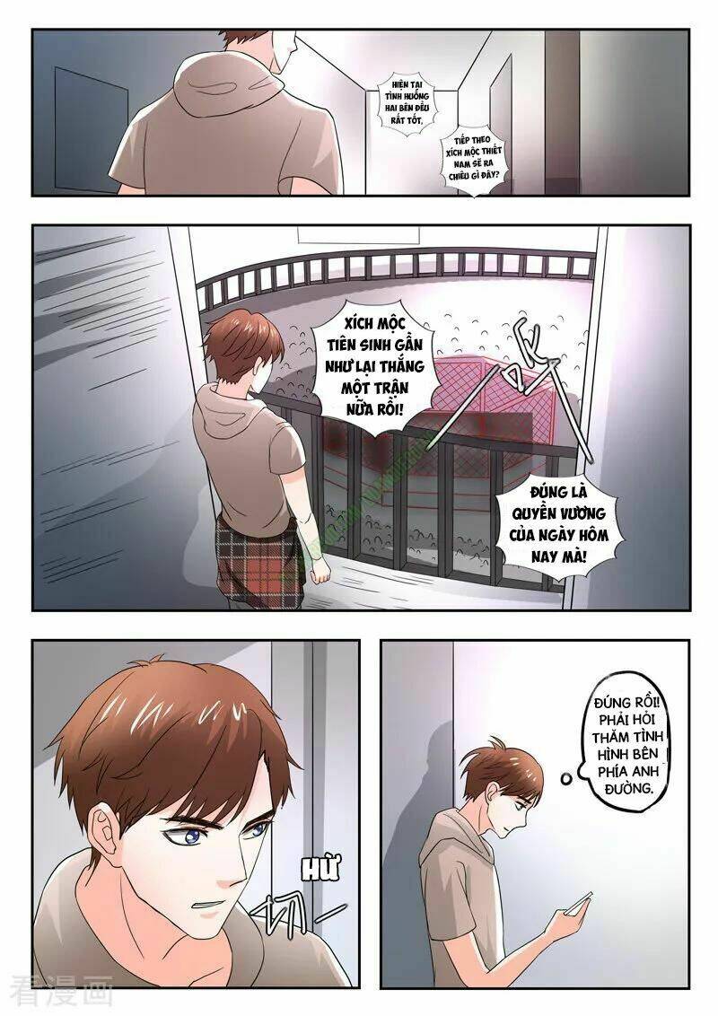 thấu thị chi nhãn chapter 208 8