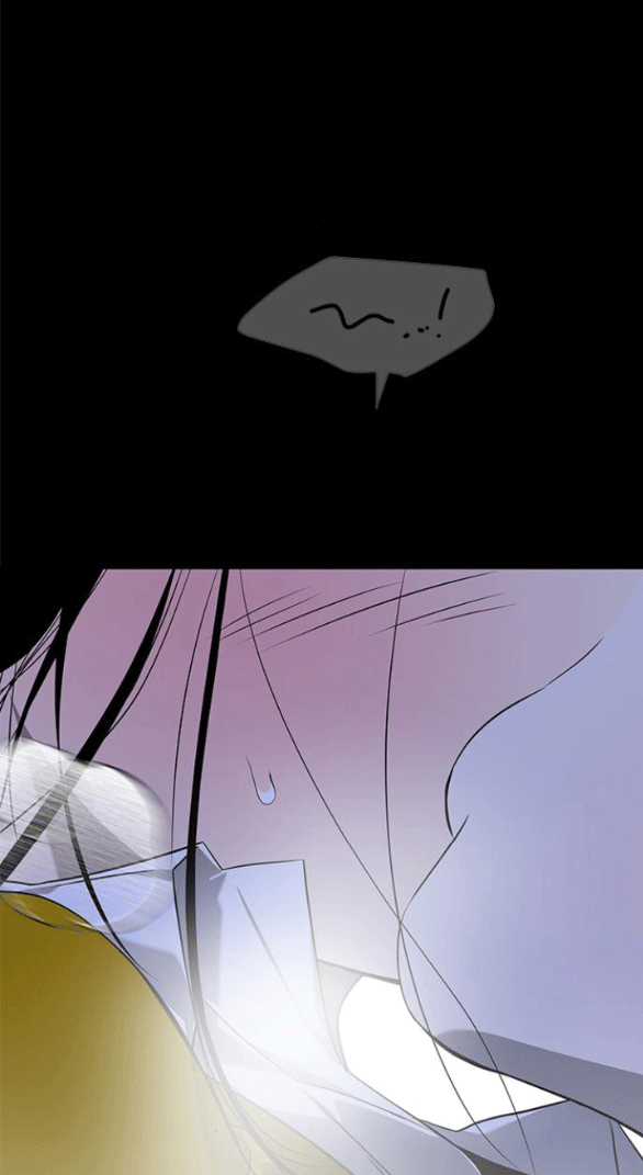 Cạm Bẫy chapter 201.2 8