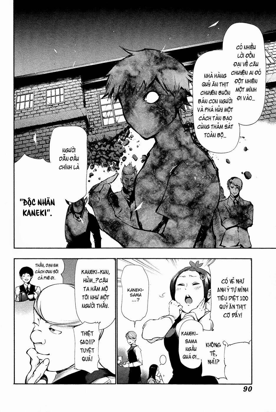ngạ quỷ tokyo chapter 84 16