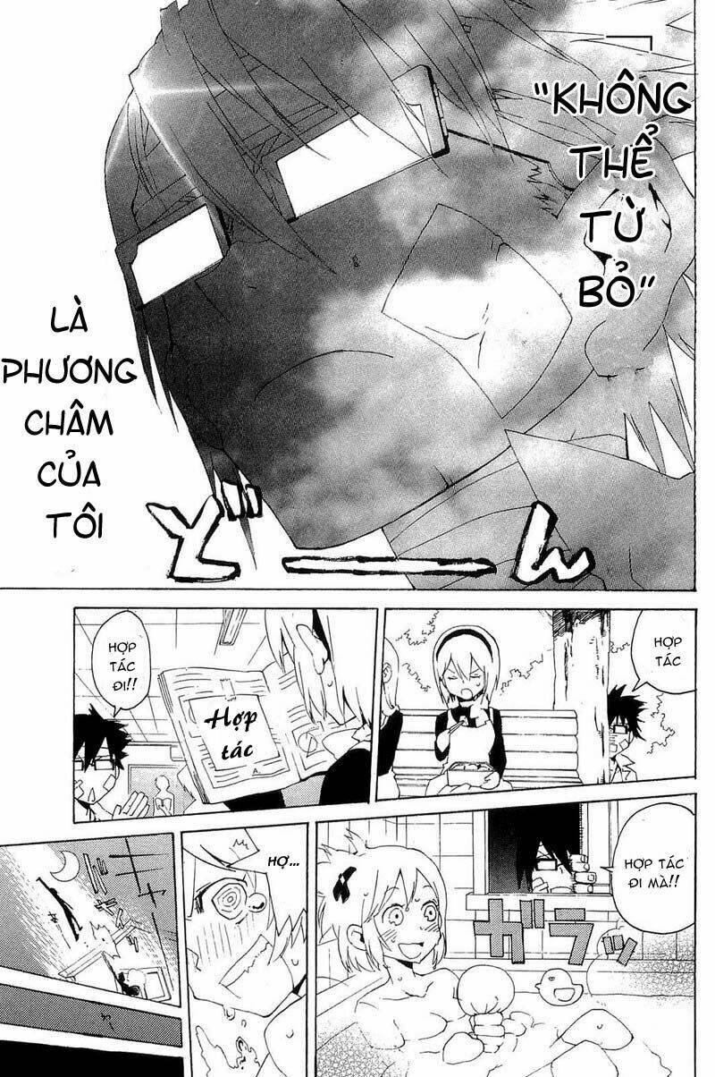 ann cassandra chapter 2 10