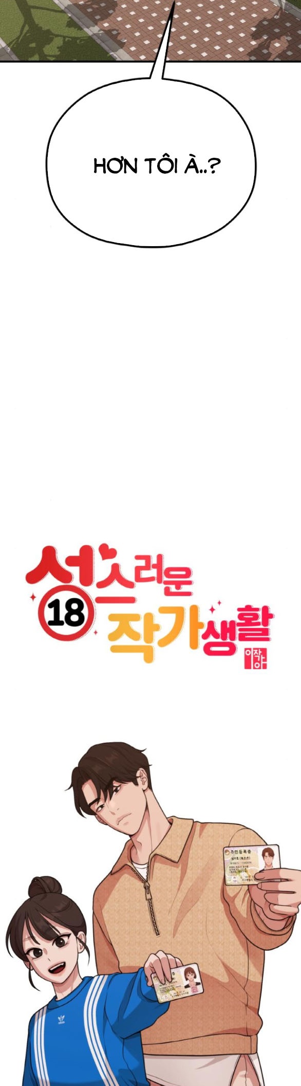 Cuộc Sống Của Tác Giả Truyện Người Lớn chapter 28.1 - Trang 3