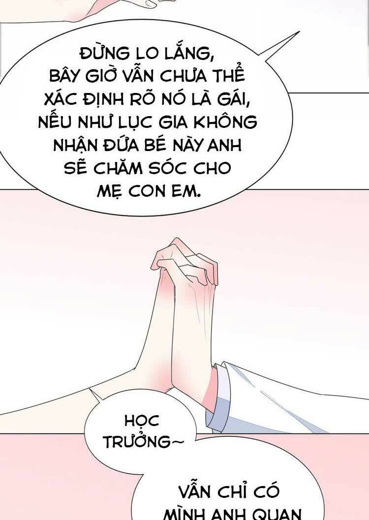 điều ước sủng ái bất bình đẳng chapter 65.1 8
