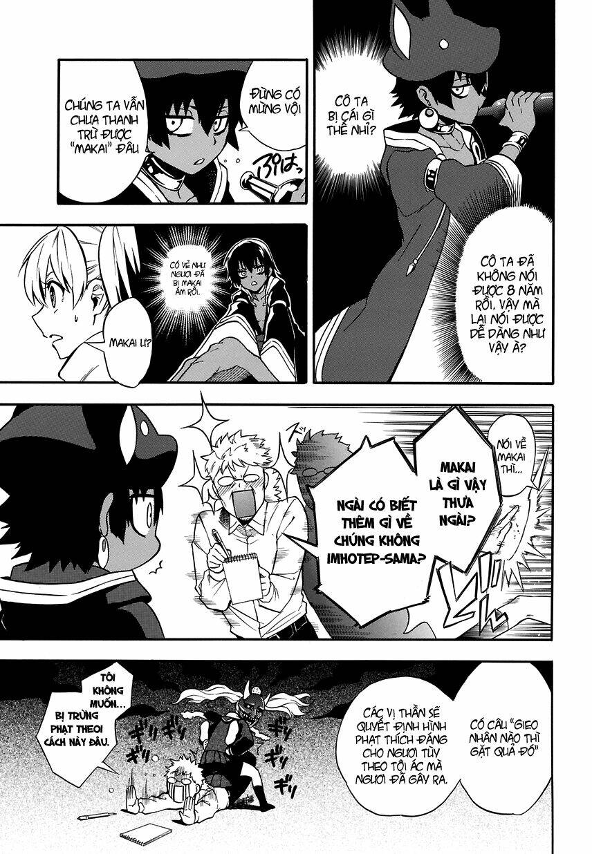 great priest imhotep chapter 1.2 1