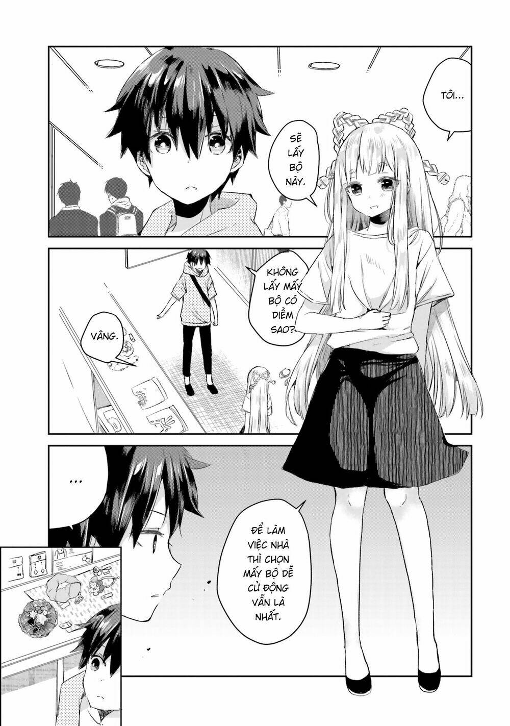 tamamo no koi chapter 3 13