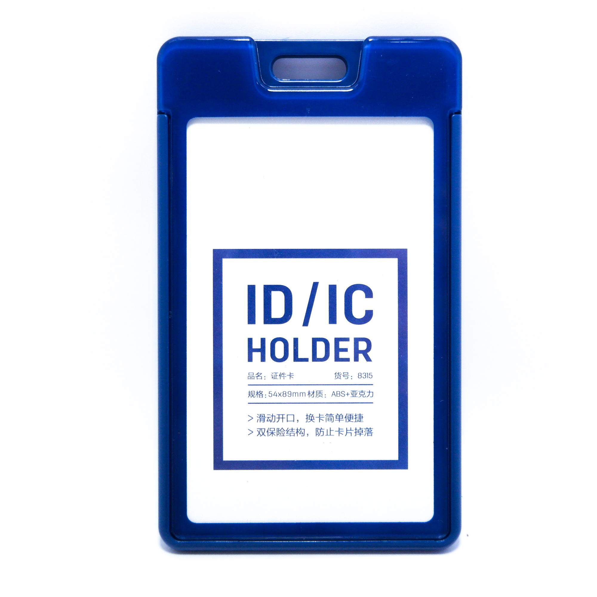 Bảng tên Acrylic dọc