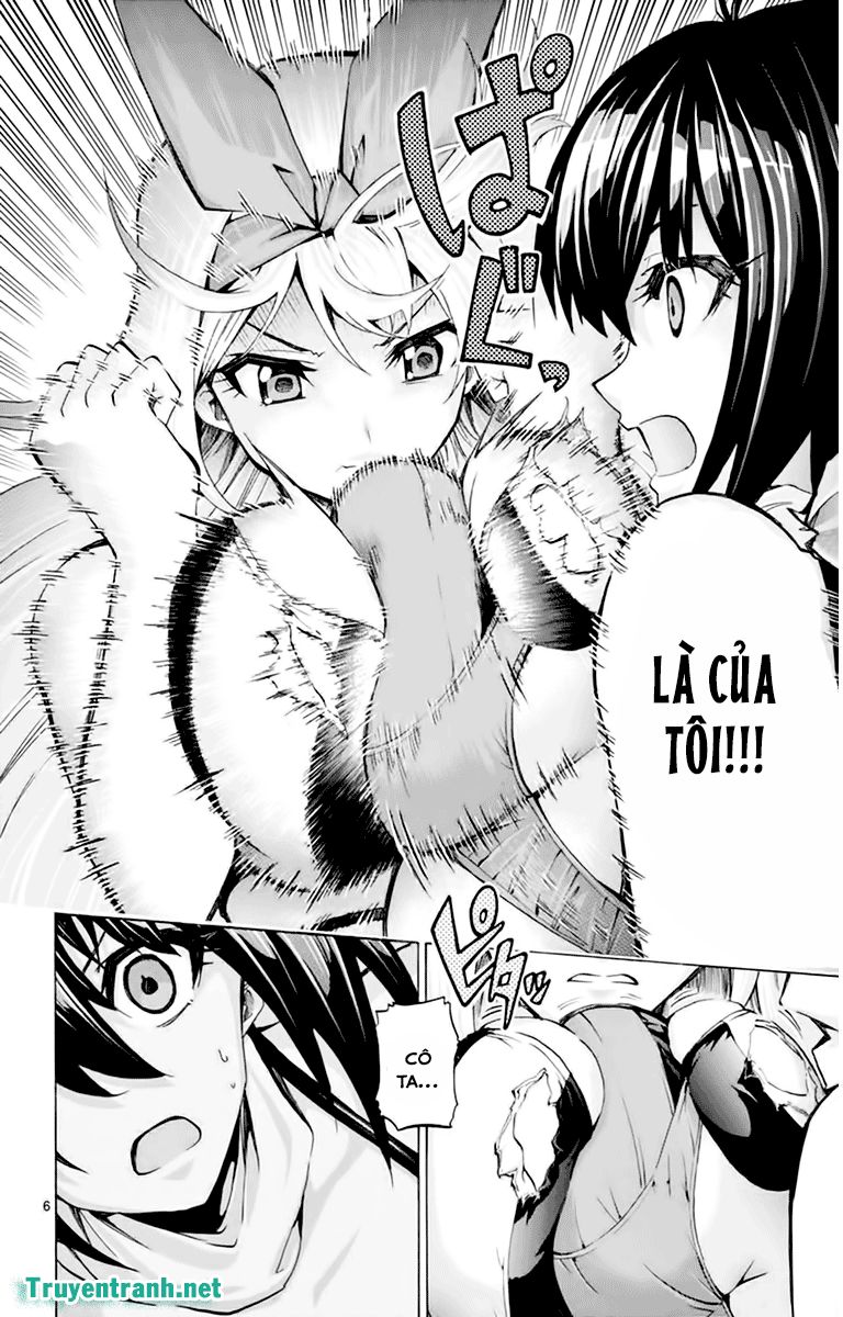 keijo!!!!!!!! (yml) chapter 128 7
