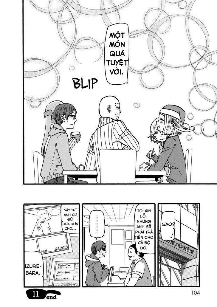 kumika no mikaku chapter 11 24