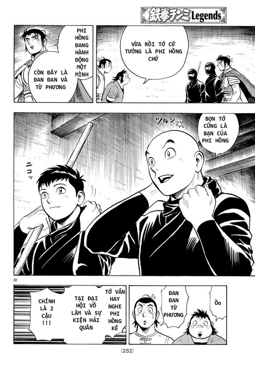 hoàng phi hồng phần 4 chapter 133 22