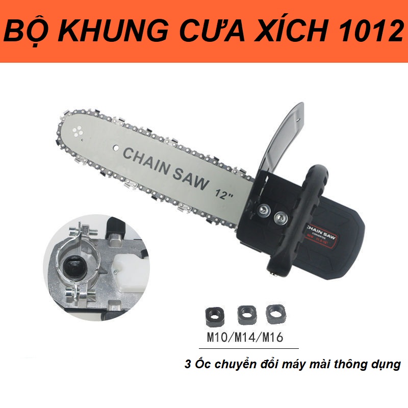 Bộ lam và khung cưa xích tra dầu tự động, sử dụng kết hợp với máy mài thành máy cưa xích