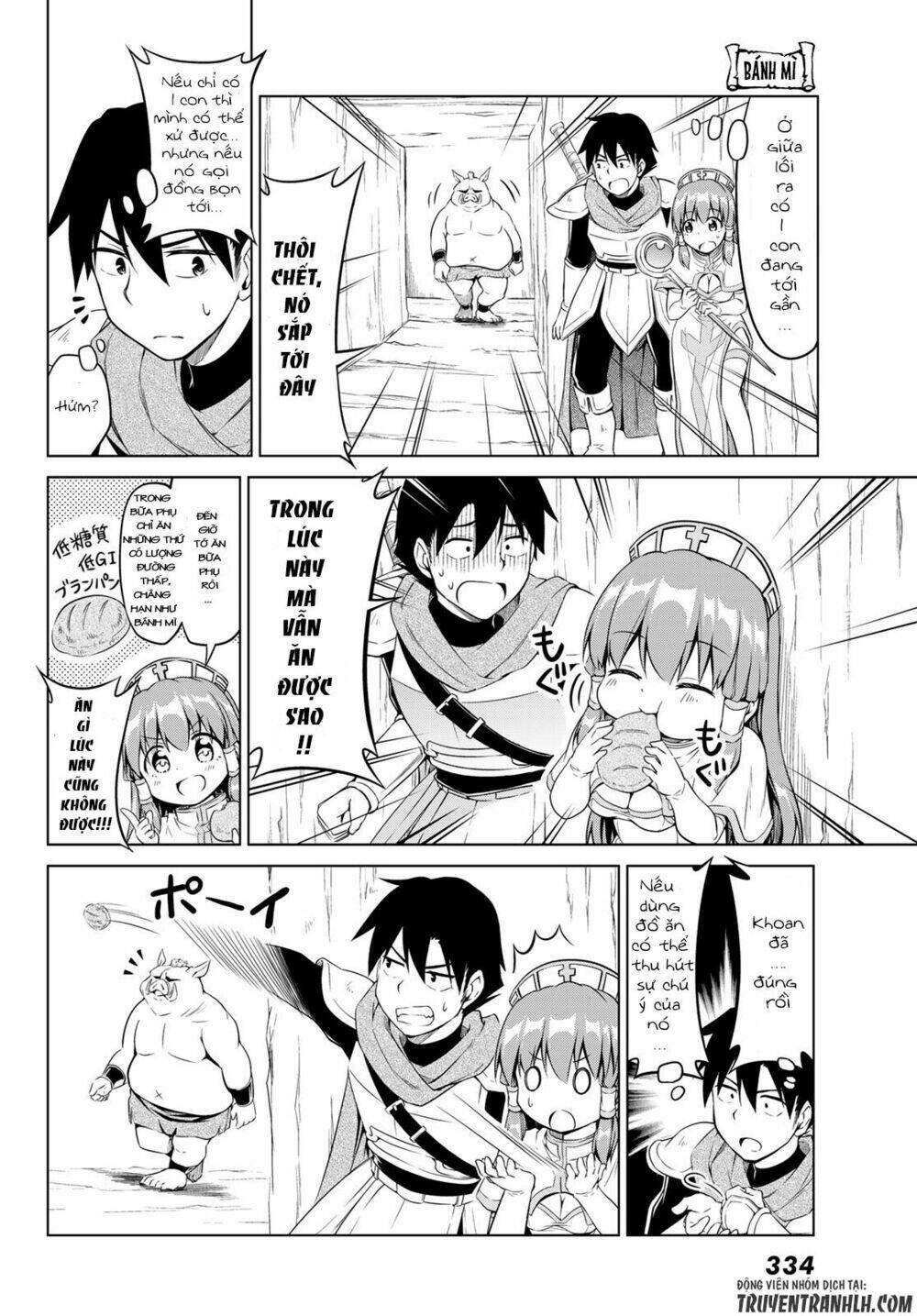 alicia's diet quest chapter 7 14