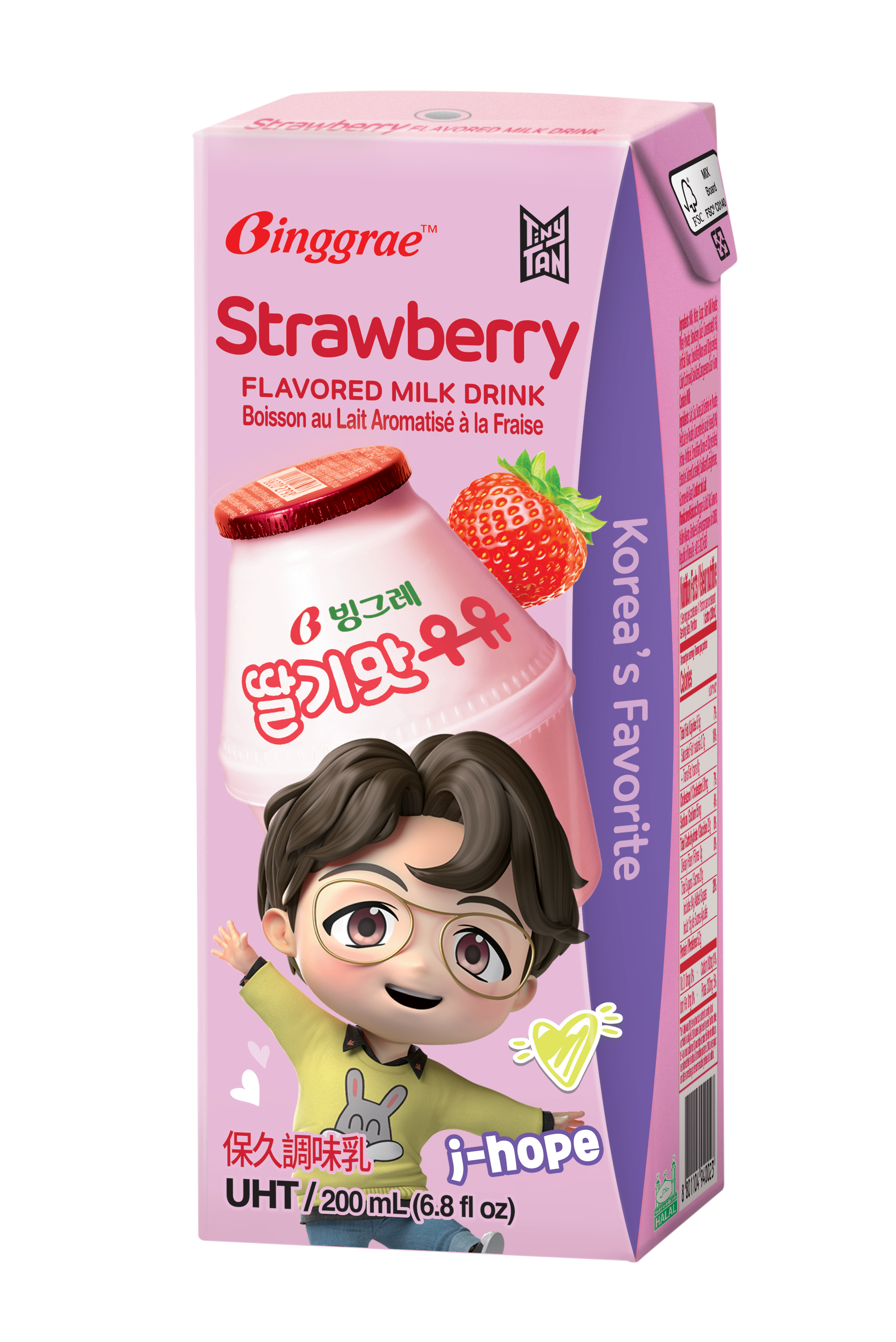 Lốc Sữa Dâu Hàn Quốc Binggrae Strawberry Milk (200ml x 6 hộp)