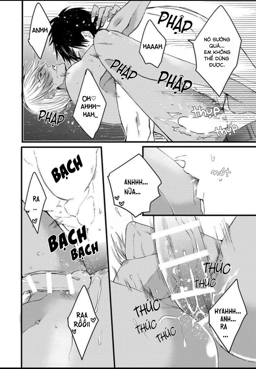 rakka no alpha ou chapter 5 49