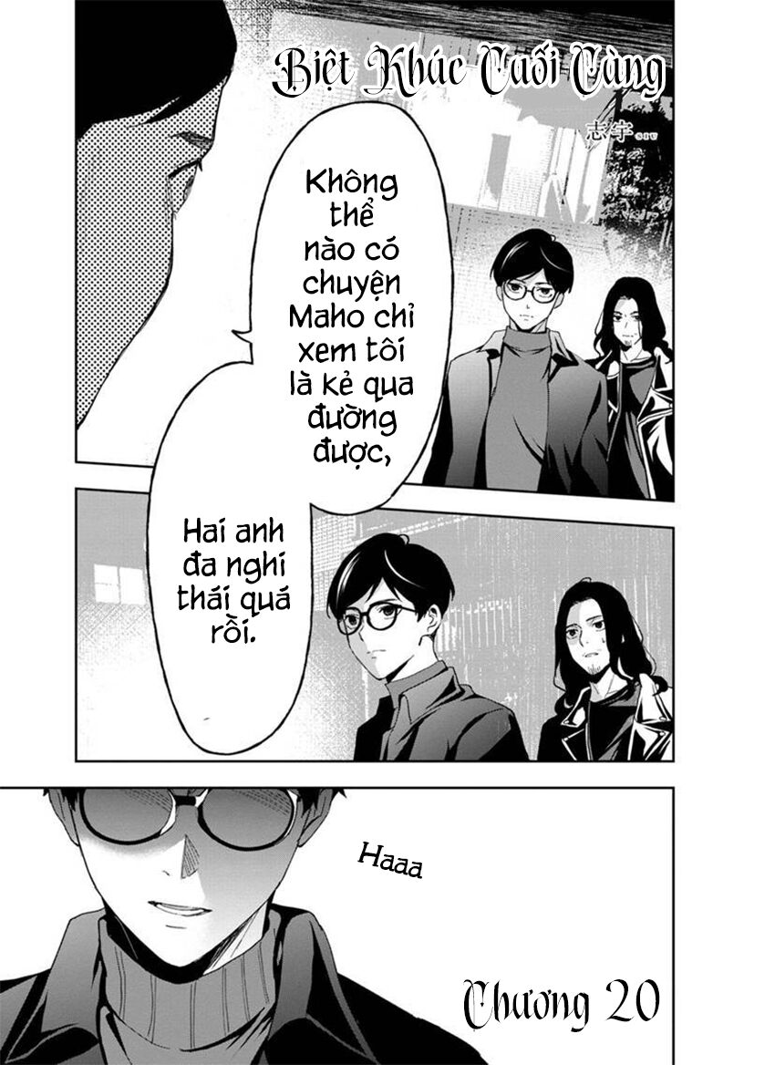 biệt khúc cuối cùng. chapter 20 1