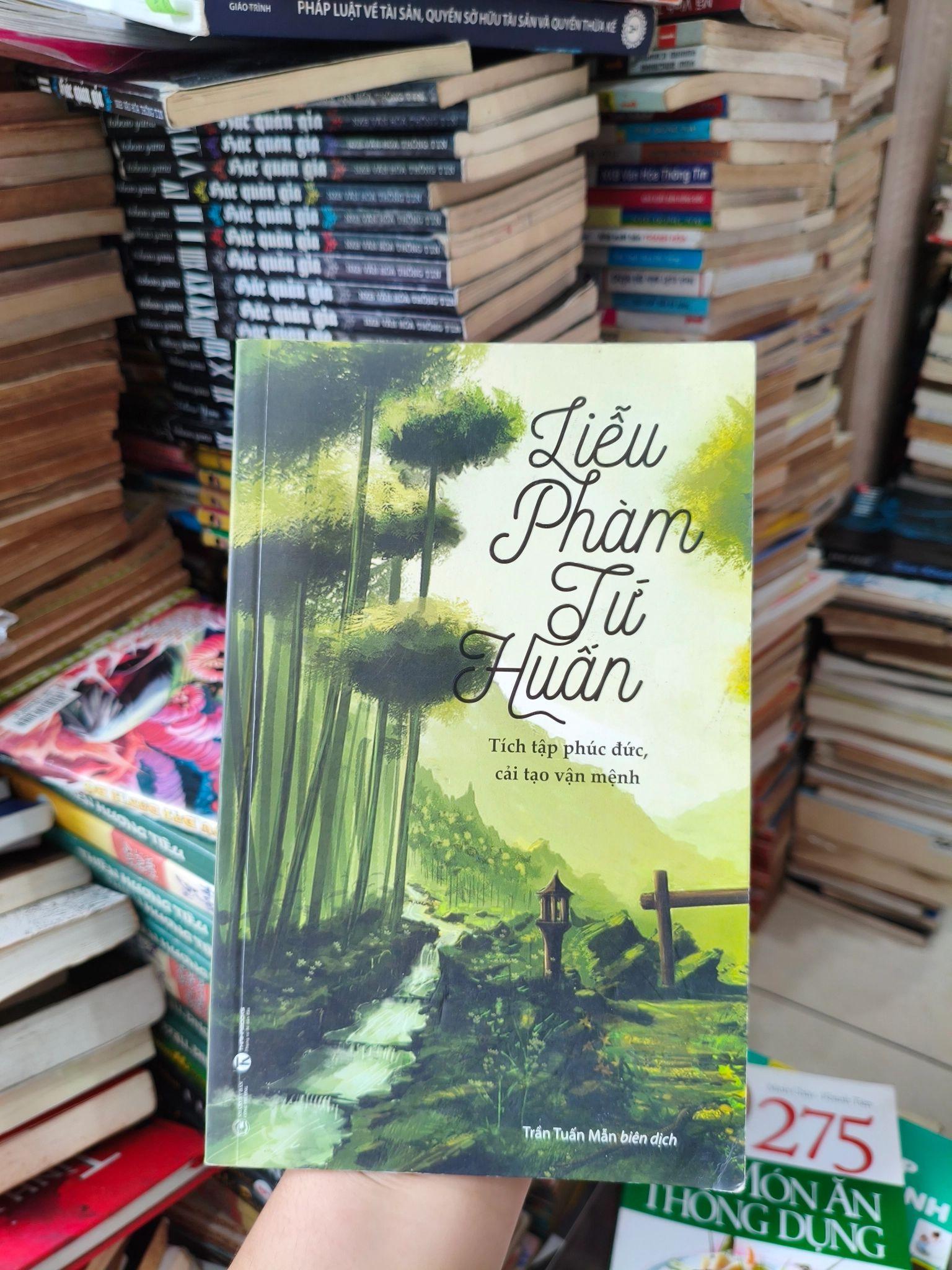 Liễu phàm tứ huấn