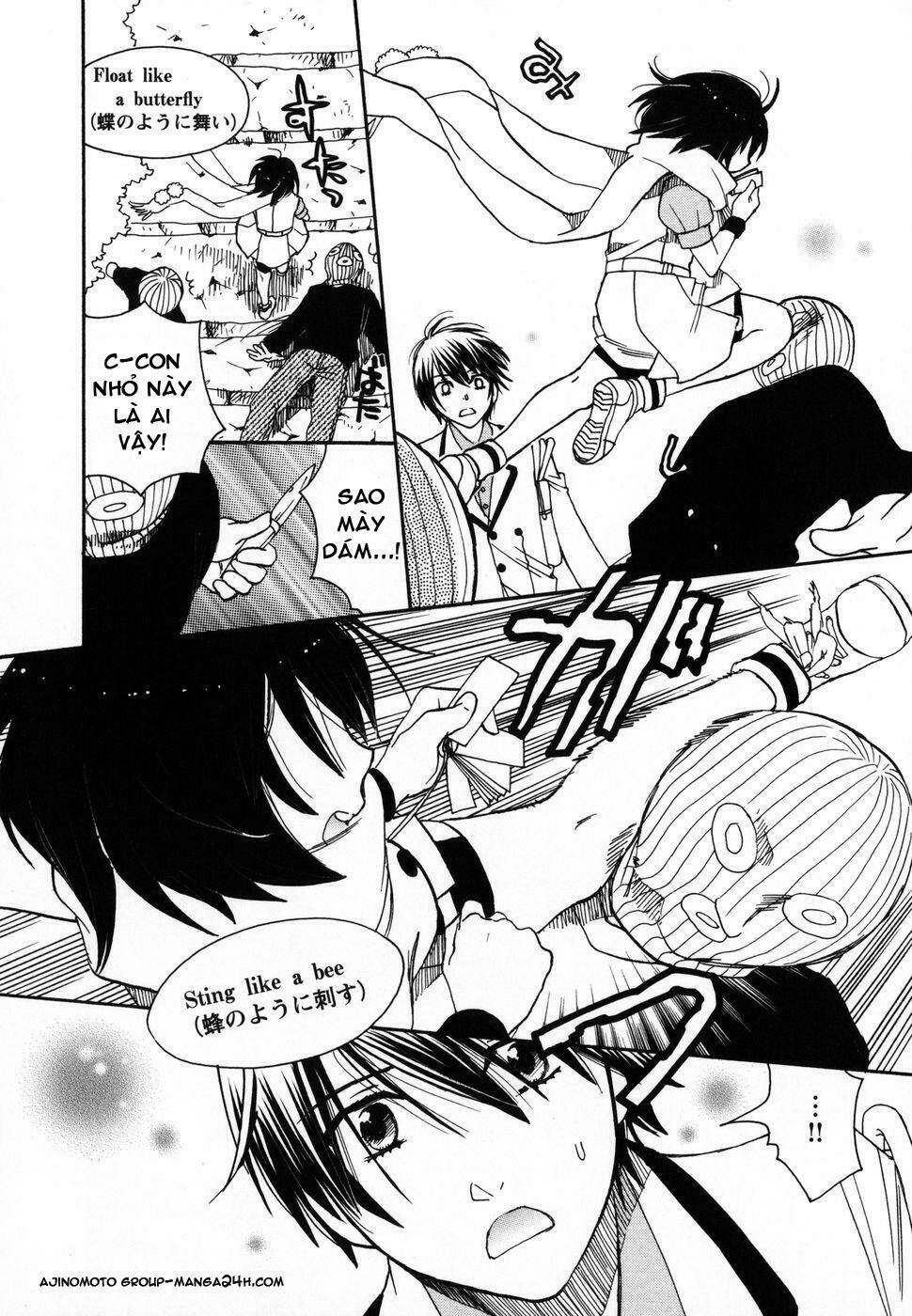 amanin shoujo azuki chapter 5 13