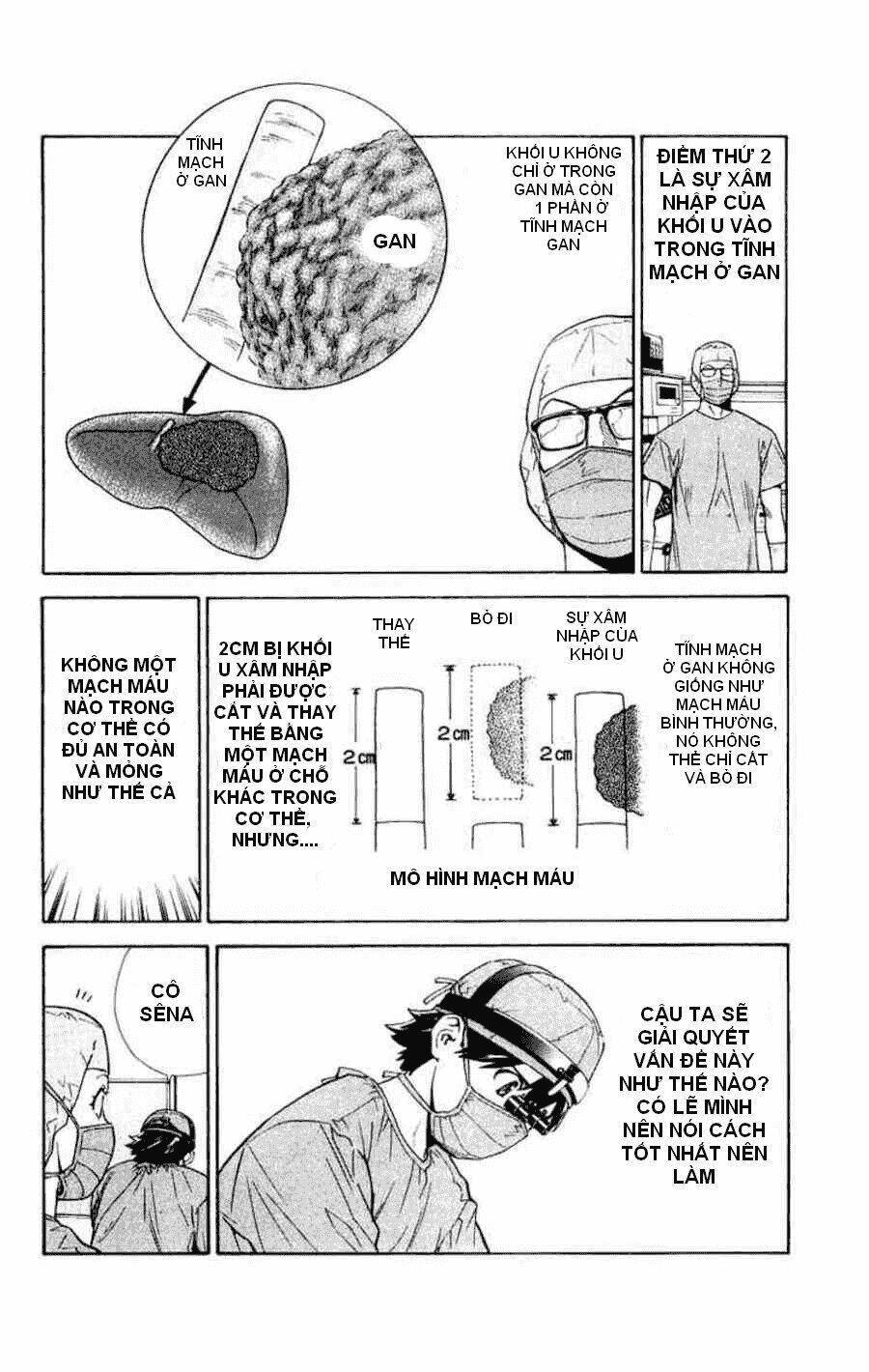 saijou no meii chapter 11 13