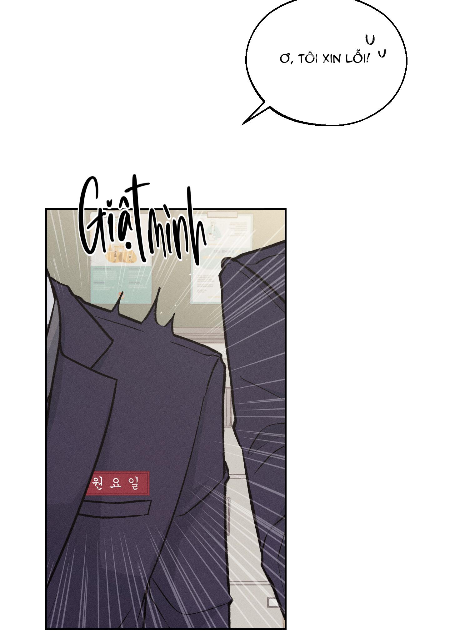 vị cứu tinh chapter 1 85