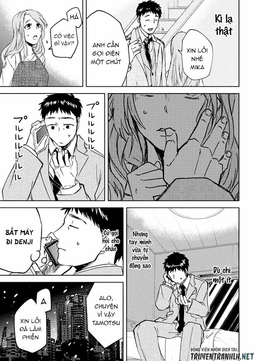 meshia no tettui chapter 1 27