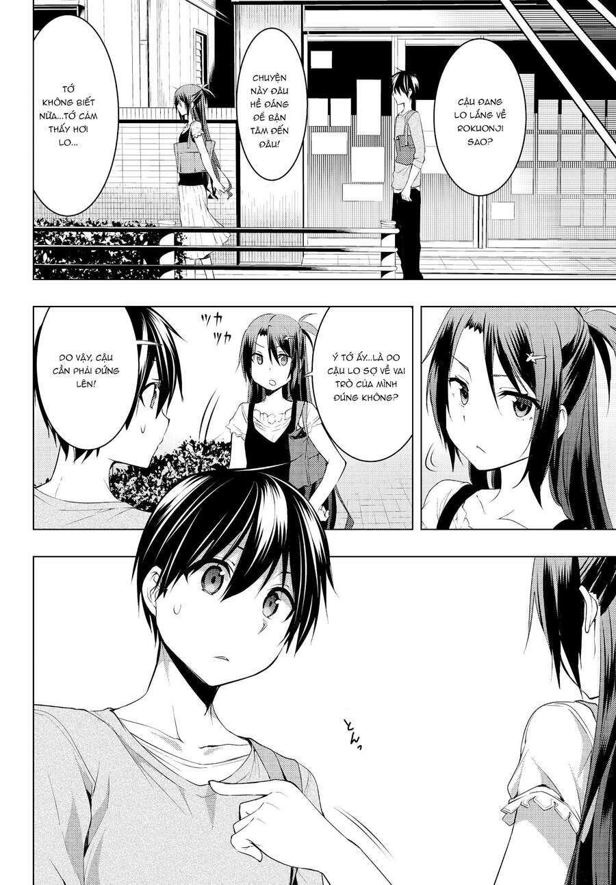 remake our life! chapter 8.1 12