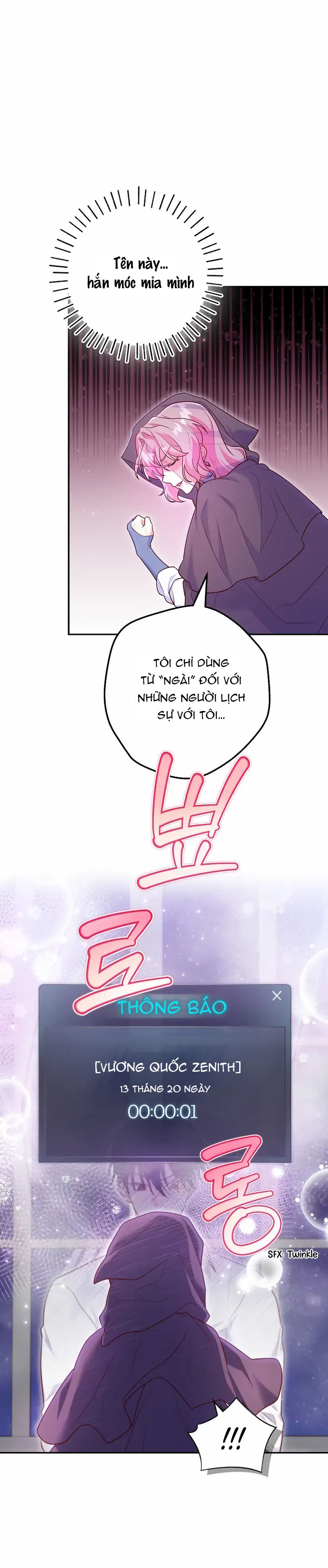 Mắc Kẹt Trong Trò Chơi Bị Nguyền Rủa chapter 9.1 - Trang 10
