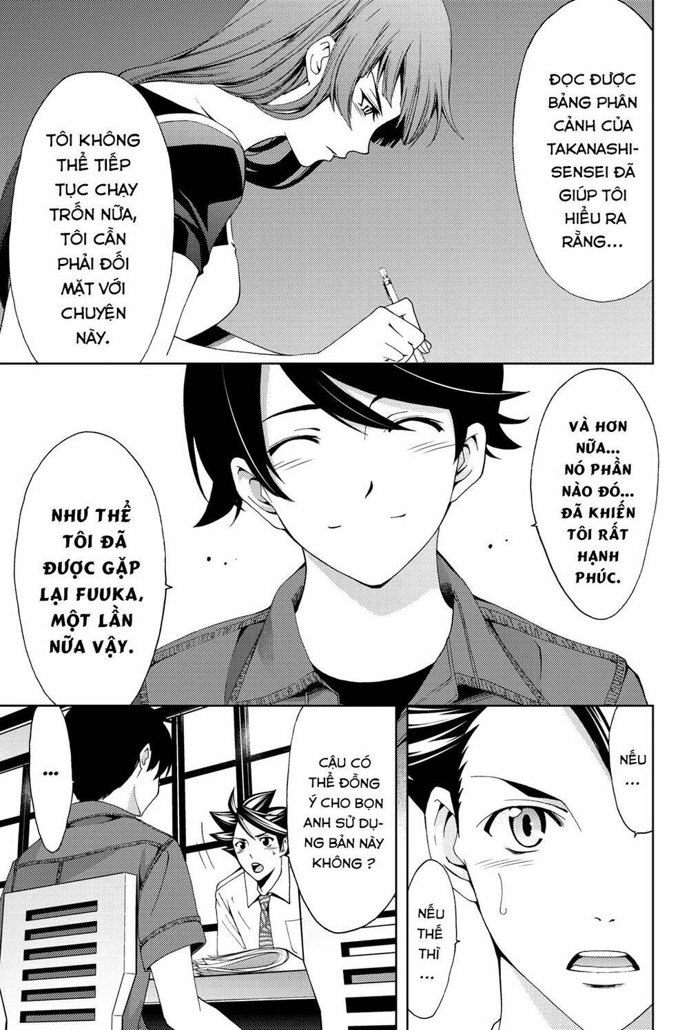 succubus & hitman chapter 53 14