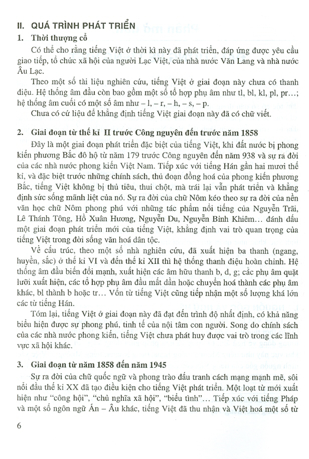 Giáo Trình Tiếng Việt Và Tiếng Việt Thực Hành