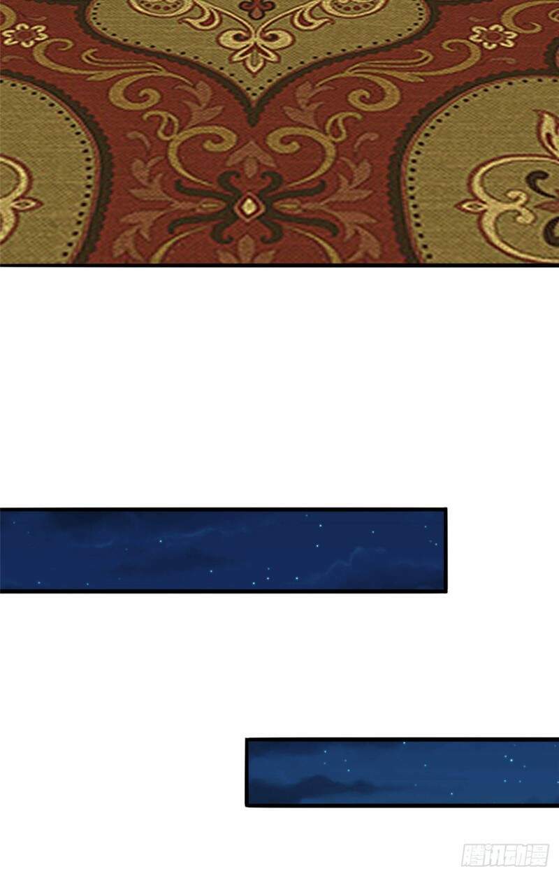 siêu cấp nữ thần trọng sinh chapter 31 12