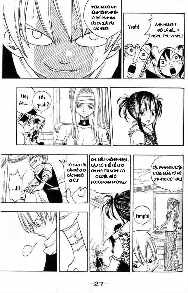 monster soul chapter 4 24