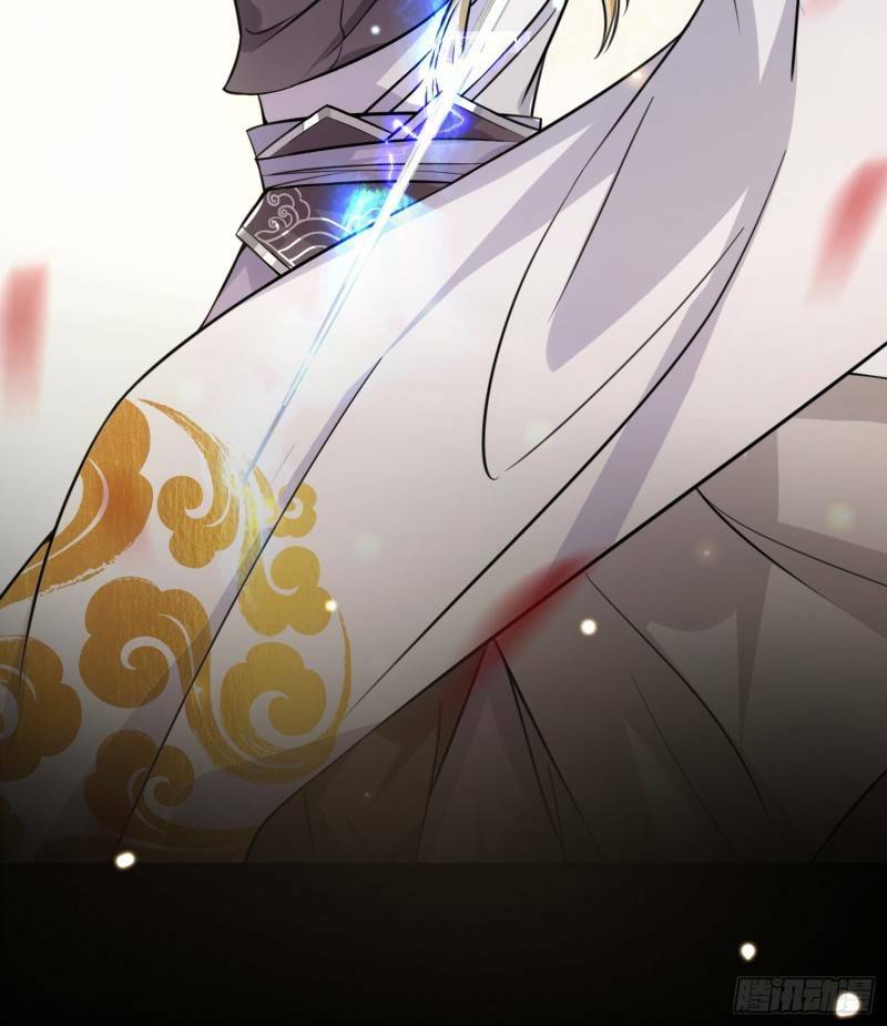 trên người ta có một cái cây thần thoại chapter 0 25