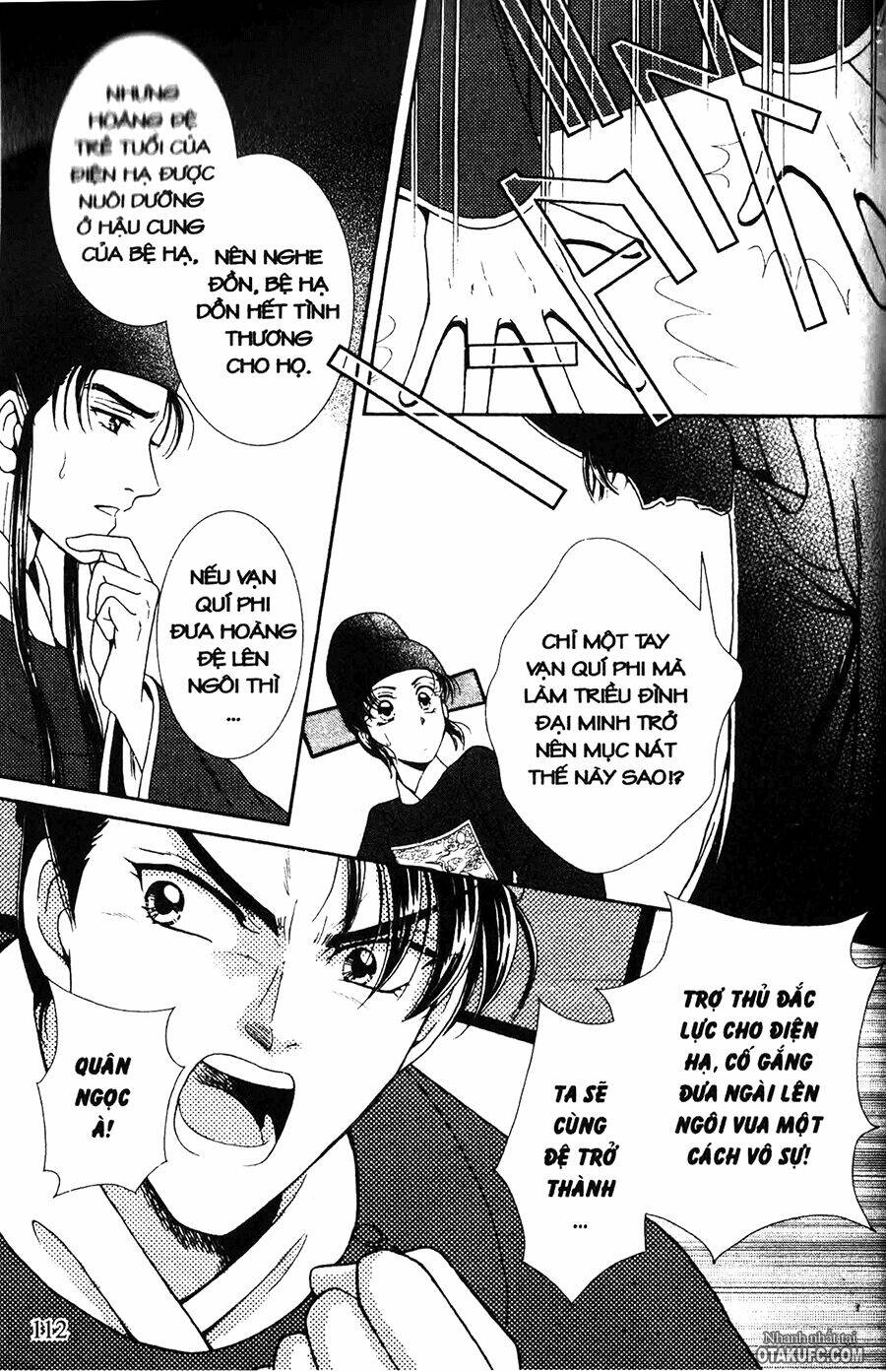 shin saiseien – minouchou kyuutei monogatar chapter 4 9