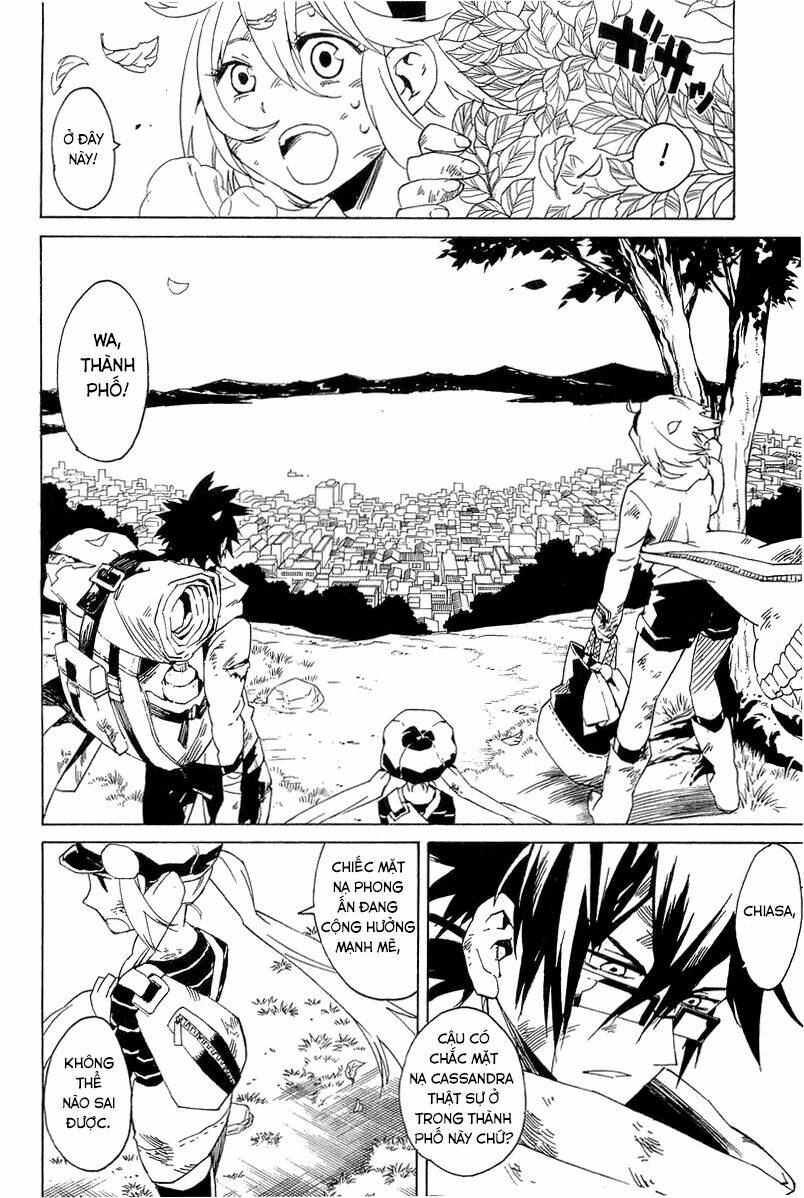 ann cassandra chapter 7 5