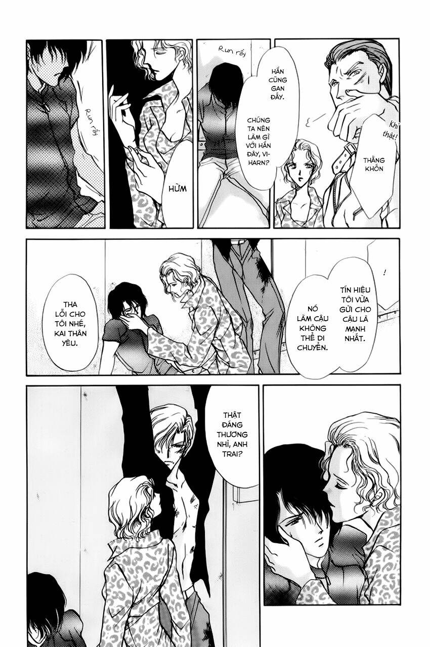 aoi hitsuji no yume chapter 3 63