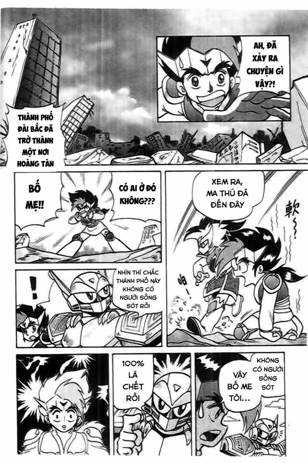 thú vương truyền kì chapter 7 10