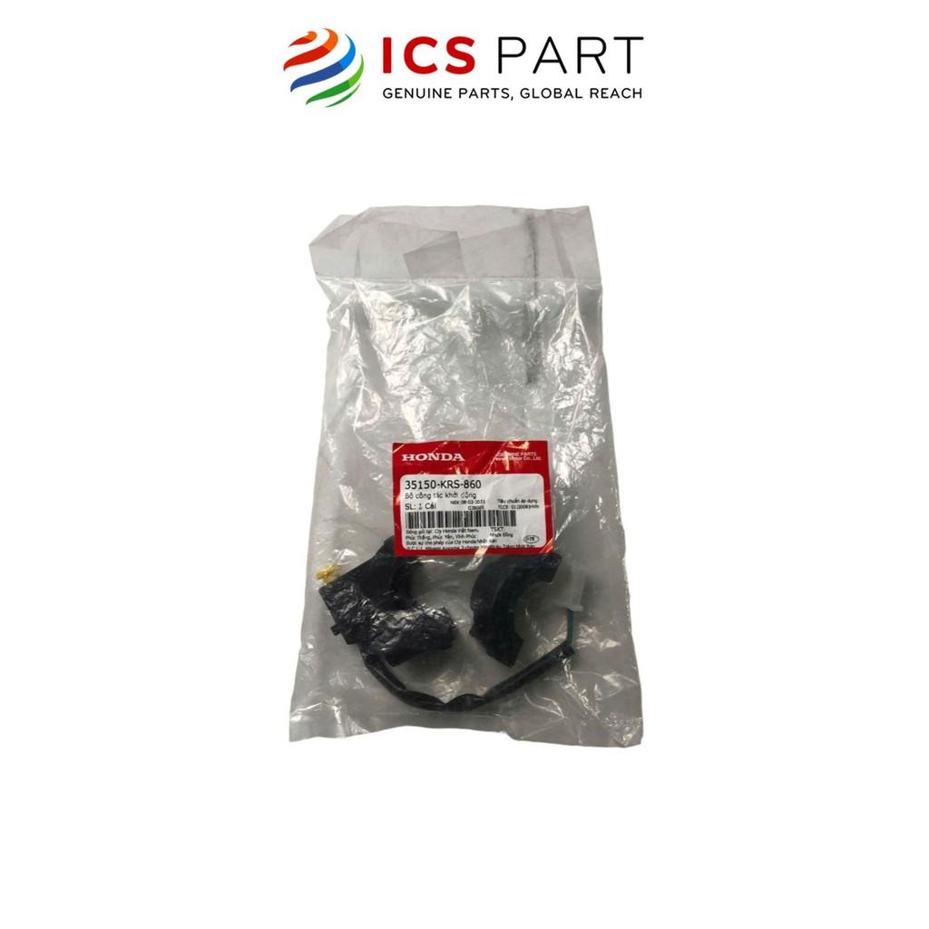 Bộ Công Tắc Khởi Động HONDA Wave (35150KRS860)