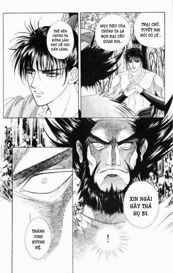 sui tang ying xiong zhuan chapter 7 5