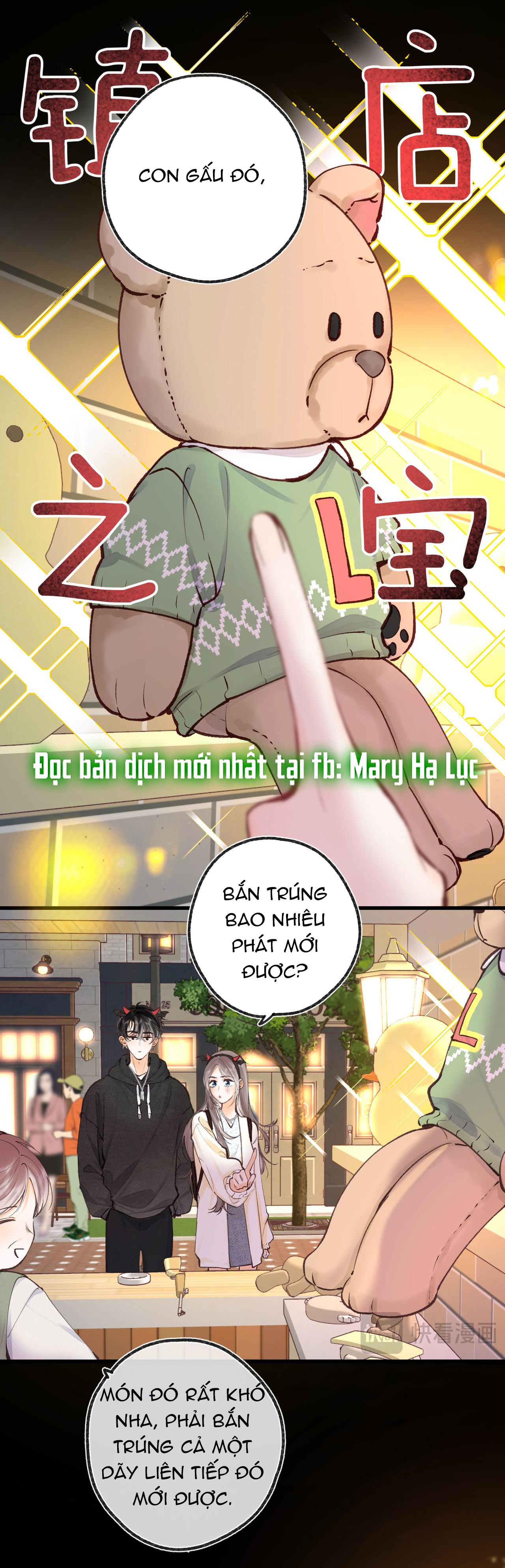 tôi mơ giữa ban ngày chapter 55 16